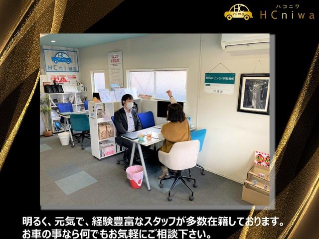 ＧＴ－Ｒ ニスモ　ＥＴＣ　バックカメラ　ナビ　ＴＶ　クリアランスソナー　ＡＴ　オートライト　アルミホイール　ＣＤ　ＵＳＢ　ミュージックプレイヤー接続可　Ｂｌｕｅｔｏｏｔｈ　４ＷＤ（47枚目）