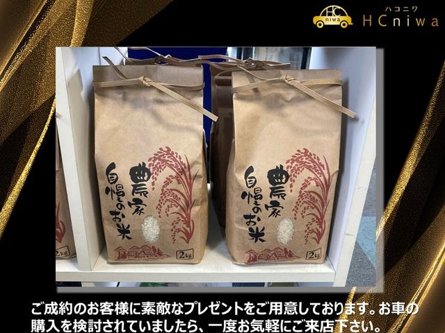 トヨタ ランドクルーザープラド