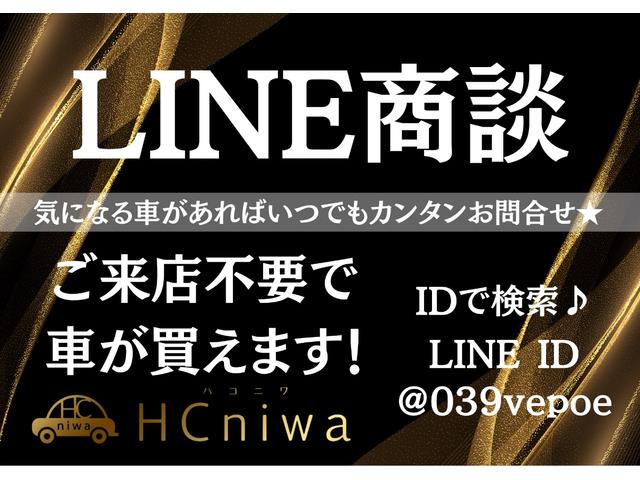 ライフ パステル　ＥＴＣ　バックカメラ　ＤＶＤ再生　ベンチシート　電動格納ドアミラー　オートエアコン　ＡＢＳ　運転席助手席エアバック（4枚目）