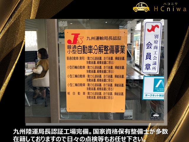 ライフ パステル　ＥＴＣ　バックカメラ　ＤＶＤ再生　ベンチシート　電動格納ドアミラー　オートエアコン　ＡＢＳ　運転席助手席エアバック（44枚目）