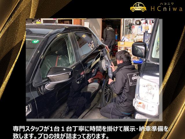 ライフ パステル　ＥＴＣ　バックカメラ　ＤＶＤ再生　ベンチシート　電動格納ドアミラー　オートエアコン　ＡＢＳ　運転席助手席エアバック（47枚目）