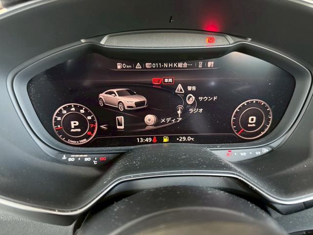ＴＴクーペ １．８ＴＦＳＩ　ライティングスタイルエディション　ナビ　バックカメラ　２．０ＥＴＣ　オートライト　スマートキー　プッシュスターター　ＨＩＤヘッドライト　純正１８インチアルミホイール　アイドリングストップ　横滑り防止装置　クリアランスソナー（8枚目）