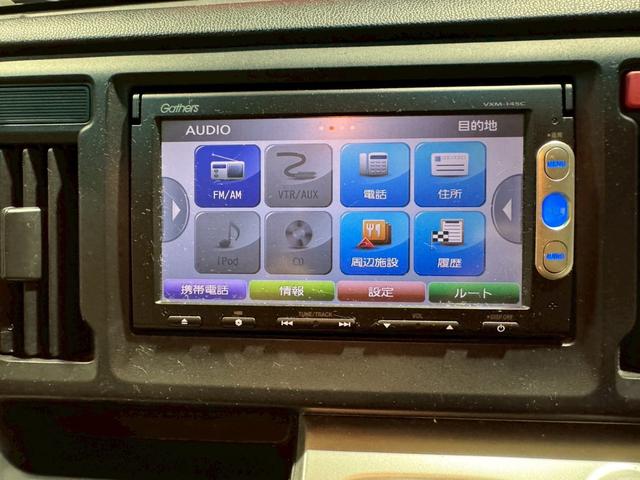 Ｎ－ＷＧＮ Ｇ・Ａパッケージ　あんしんパッケージ　純正ナビ　バックカメラ　スマートキー　プッシュスターター　オートエアコン　ＨＩＤヘッドライト　衝突軽減ブレーキ　アイドリングストップ　横滑り防止装置（8枚目）
