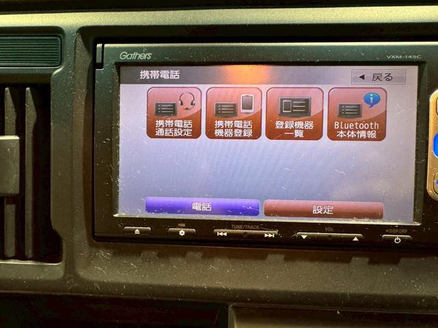 Ｎ－ＷＧＮ Ｇ・Ａパッケージ　あんしんパッケージ　純正ナビ　バックカメラ　スマートキー　プッシュスターター　オートエアコン　ＨＩＤヘッドライト　衝突軽減ブレーキ　アイドリングストップ　横滑り防止装置（9枚目）