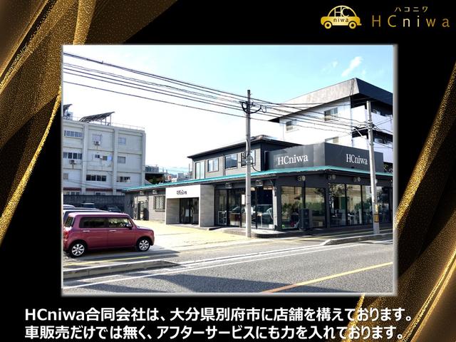 Ｎ－ＷＧＮ Ｇ・Ａパッケージ　あんしんパッケージ　純正ナビ　バックカメラ　スマートキー　プッシュスターター　オートエアコン　ＨＩＤヘッドライト　衝突軽減ブレーキ　アイドリングストップ　横滑り防止装置（32枚目）