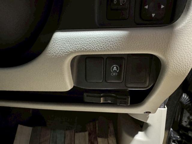 ｅＫワゴン Ｇ　アイドリングストップ　ナビ地デジＴＶ　スマートキー　ＥＴＣ　プッシュスターター　オートエアコン　電動格納ドアミラー　ベンチシート　純正１４インチアルミホイール（6枚目）