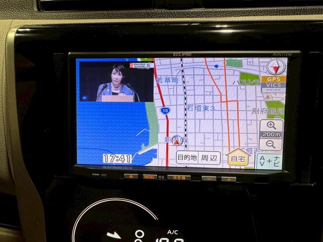ｅＫワゴン Ｇ　アイドリングストップ　ナビ地デジＴＶ　スマートキー　ＥＴＣ　プッシュスターター　オートエアコン　電動格納ドアミラー　ベンチシート　純正１４インチアルミホイール（8枚目）