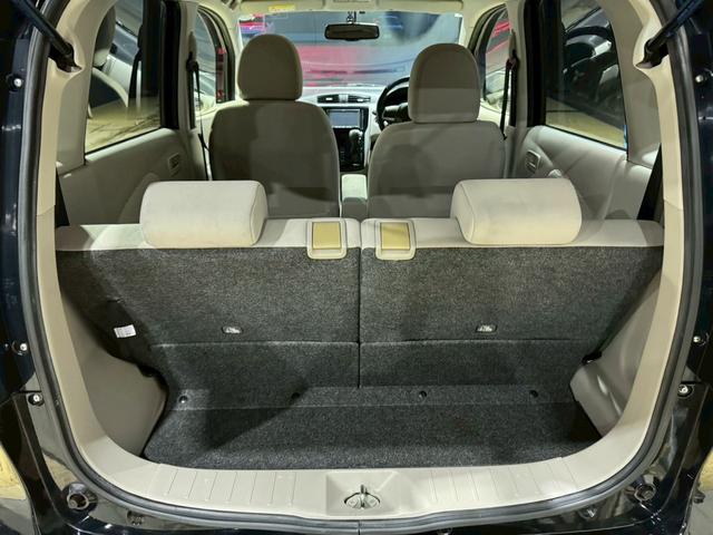 ｅＫワゴン Ｇ　アイドリングストップ　ナビ地デジＴＶ　スマートキー　ＥＴＣ　プッシュスターター　オートエアコン　電動格納ドアミラー　ベンチシート　純正１４インチアルミホイール（17枚目）