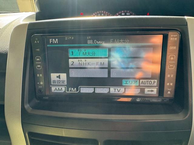 ノア Si 7人乗り 両側電動スライドドア ナビ地デジTV バックカメラ ETC スマートキー プッシュスターター 電動格納ドアミラー オートエアコン HIDヘッドライト 純正アルミホイール(10枚目)