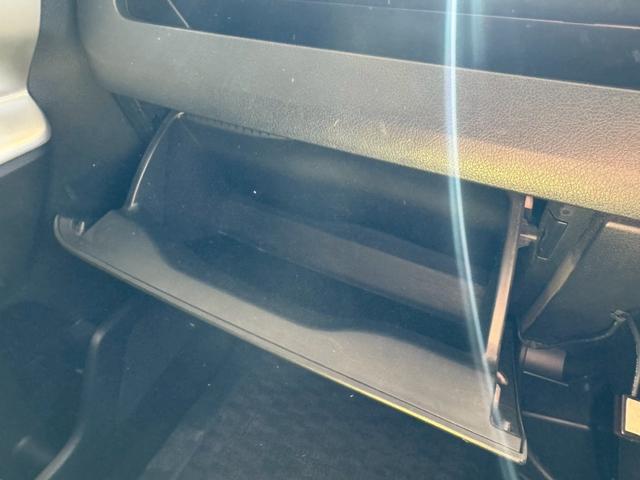 ノア Si 7人乗り 両側電動スライドドア ナビ地デジTV バックカメラ ETC スマートキー プッシュスターター 電動格納ドアミラー オートエアコン HIDヘッドライト 純正アルミホイール(19枚目)