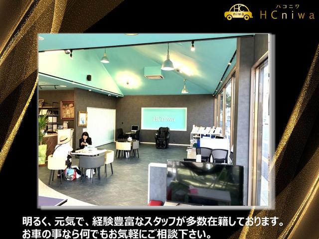 ノア Si 7人乗り 両側電動スライドドア ナビ地デジTV バックカメラ ETC スマートキー プッシュスターター 電動格納ドアミラー オートエアコン HIDヘッドライト 純正アルミホイール(43枚目)