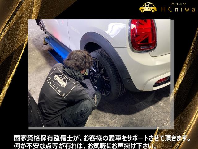 ノア Si 7人乗り 両側電動スライドドア ナビ地デジTV バックカメラ ETC スマートキー プッシュスターター 電動格納ドアミラー オートエアコン HIDヘッドライト 純正アルミホイール(48枚目)