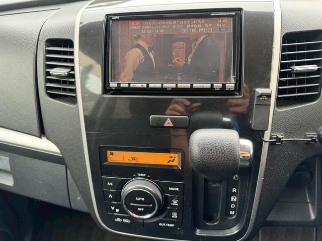 ワゴンＲスティングレー ＴＳ　インタークーラーターボ　ＨＩＤヘッドライト　純正アルミ　純正エアロ　スマートキー　ＥＴＣ　プッシュスターター　電動格納ドアミラー　ベンチシート　オートエアコン　タイミングチェーン（6枚目）