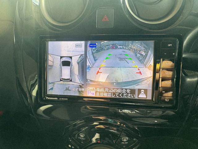 ノート ｅ－パワー　Ｘ　ナビ地デジＴＶ　アラウンドビューモニター　Ｂｌｕｅｔｏｏｔｈ　ドライブレコーダー　ＥＴＣ　インテリジェントキー　衝突方軽減ブレーキ　レーンアシスト（8枚目）
