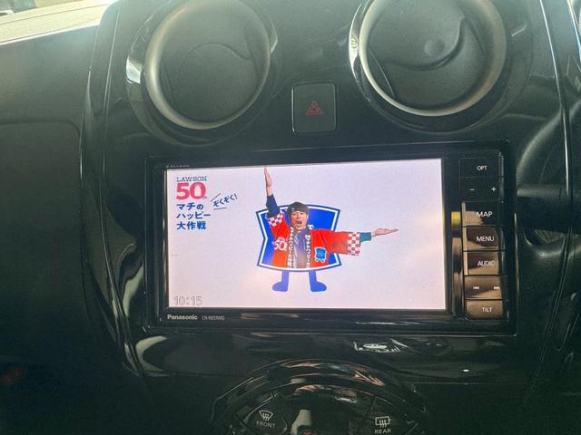 ノート ｅ－パワー　Ｘ　ナビ地デジＴＶ　アラウンドビューモニター　Ｂｌｕｅｔｏｏｔｈ　ドライブレコーダー　ＥＴＣ　インテリジェントキー　衝突方軽減ブレーキ　レーンアシスト（9枚目）