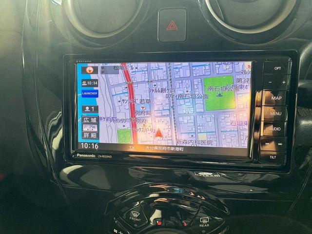 ノート ｅ－パワー　Ｘ　ナビ地デジＴＶ　アラウンドビューモニター　Ｂｌｕｅｔｏｏｔｈ　ドライブレコーダー　ＥＴＣ　インテリジェントキー　衝突方軽減ブレーキ　レーンアシスト（11枚目）