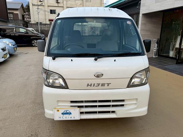 ハイゼットトラック ジャンボ　車検令和９年８月　５速ミッション　キーレスエントリー　パワーウィンド　エアコン　パワーステアリング　三方開　積載可能量３５０ｋｇ（17枚目）