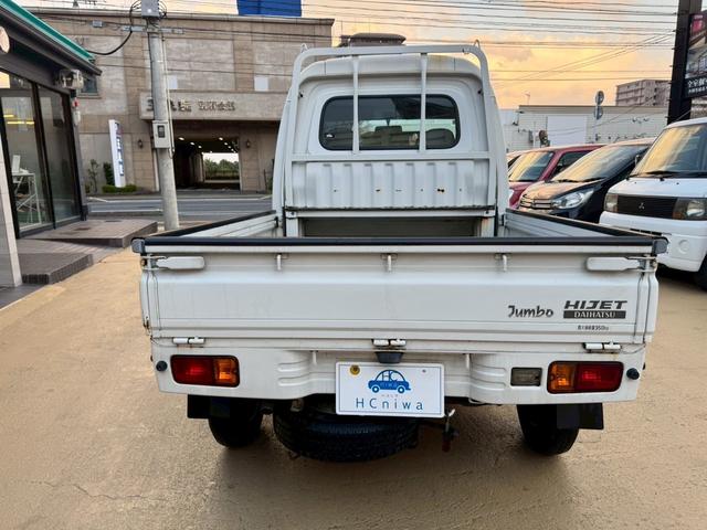 ハイゼットトラック ジャンボ　車検令和９年８月　５速ミッション　キーレスエントリー　パワーウィンド　エアコン　パワーステアリング　三方開　積載可能量３５０ｋｇ（20枚目）
