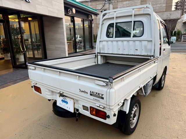 ハイゼットトラック ジャンボ　車検令和９年８月　５速ミッション　キーレスエントリー　パワーウィンド　エアコン　パワーステアリング　三方開　積載可能量３５０ｋｇ（21枚目）