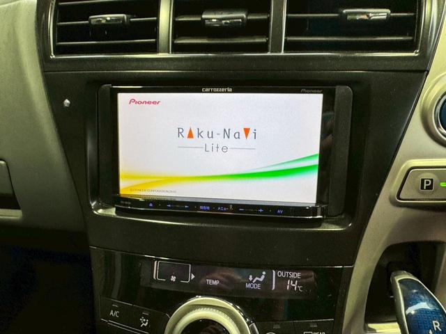 プリウスアルファ Sツーリングセレクション ナビ ETC スマートキー プッシュスターター 電動格納ドアミラー LEDヘッドライト 純正17インチアルミホイール(6枚目)