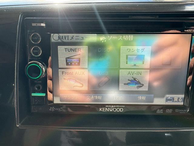 ワゴンRスティングレー リミテッドII ナビ地デジTV スマートキー ETC プッシュスターター 電動格納ドアミラー ベンチシート HIDヘッドライト 純正エアロ アルミホイール(7枚目)