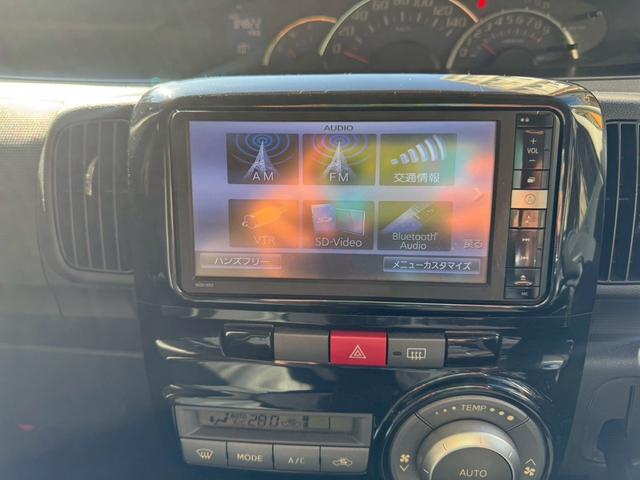 タント カスタムX ナビ地デジTV Bluetooth 片側電動スライドドア スマートキー オートエアコン ベンチシート 電動格納ドアミラー HIDヘッドライト 純正エアロ 純正14インチアルミホイール(7枚目)