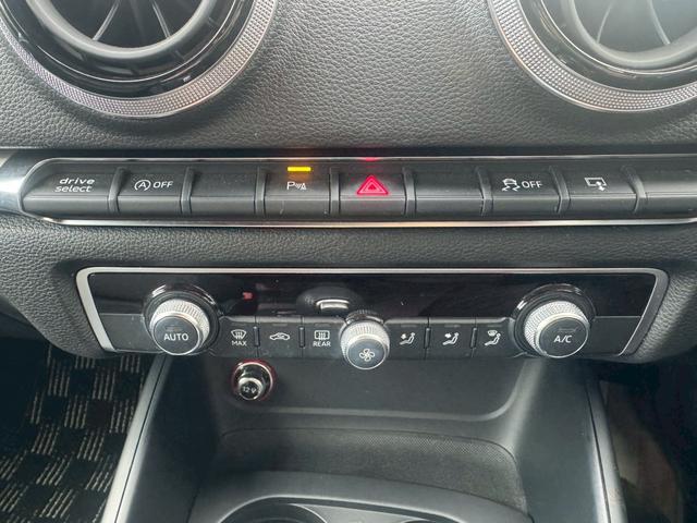 A3セダン 1.4TFSIシリンダーオンデマンド Sライン 純正ナビ Bluetooth オートライト HIDヘッドライト アイドリングストップ 横滑り防止装置 クリアランスソナー(11枚目)