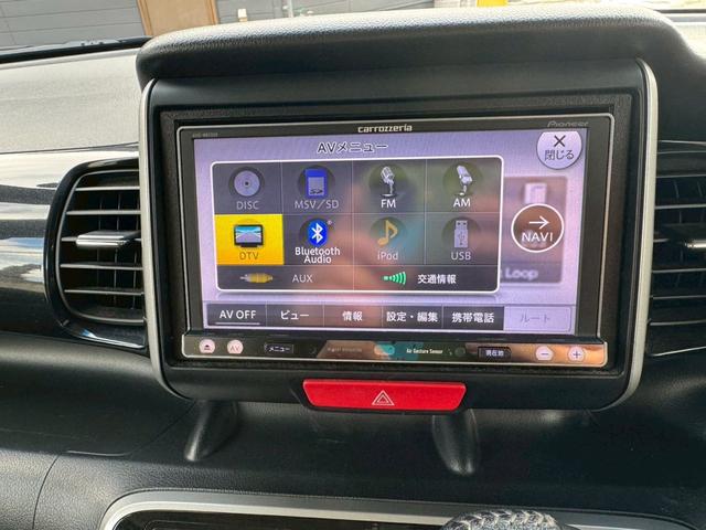 Ｎ－ＢＯＸカスタム Ｇ　ＳＳパッケージ　両側電動スライドドア　ナビ地デジＴＶ　バックカメラ　Ｂｌｕｅｔｏｏｔｈ　スマートキー　ＥＴＣ　プッシュスターター　ＨＩＤヘッドライト　純正エアロ　純正アルミホイール（8枚目）