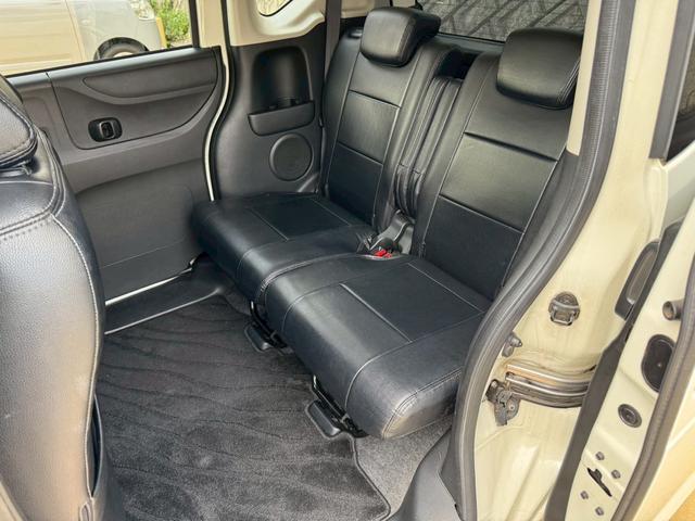 Ｎ－ＢＯＸカスタム Ｇ　ＳＳパッケージ　両側電動スライドドア　ナビ地デジＴＶ　バックカメラ　Ｂｌｕｅｔｏｏｔｈ　スマートキー　ＥＴＣ　プッシュスターター　ＨＩＤヘッドライト　純正エアロ　純正アルミホイール（20枚目）