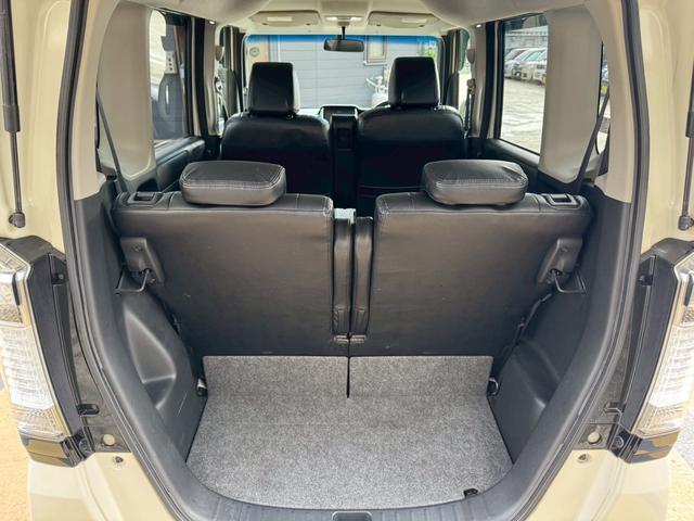 Ｎ－ＢＯＸカスタム Ｇ　ＳＳパッケージ　両側電動スライドドア　ナビ地デジＴＶ　バックカメラ　Ｂｌｕｅｔｏｏｔｈ　スマートキー　ＥＴＣ　プッシュスターター　ＨＩＤヘッドライト　純正エアロ　純正アルミホイール（21枚目）