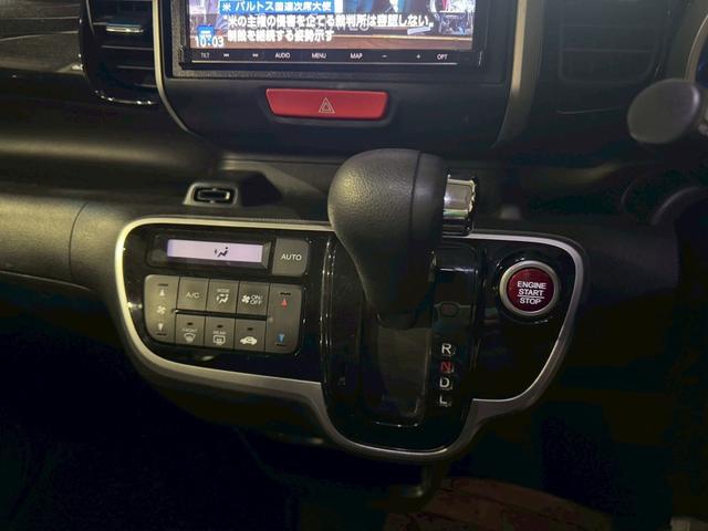 Ｎ－ＢＯＸカスタム Ｇ・Ｌパッケージ　ドライブレコーダー　ナビ地デジＴＶ　バックカメラ　Ｂｌｕｅｔｏｏｔｈ　スマートキー　ＥＴＣ　プッシュスターター　片側電動スライドドア　ＨＩＤヘッドライト　純正エアロ　純正アルミホイール（14枚目）