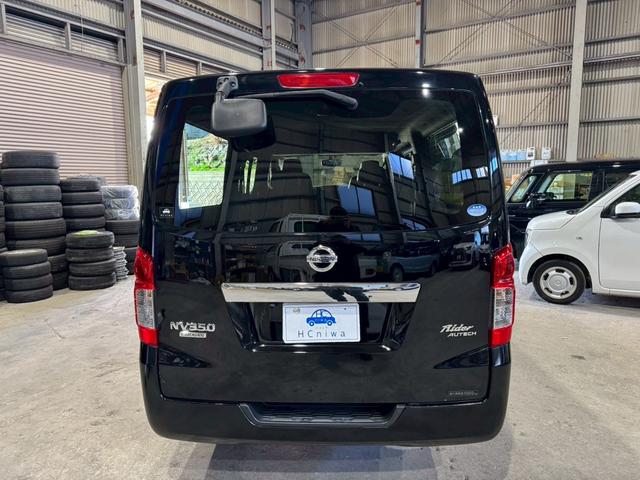 ���邭�A���C�ŁA�o���L�x�ȃX�^�b�t�������ݐЂ��Ă���܂��B���Ԃ̎��Ȃ牽�ł����C�y�ɂ����k�������B