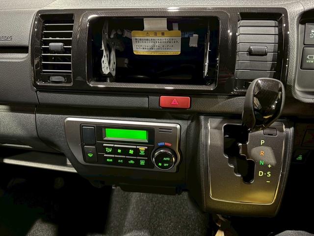 ハイエースバン ロングスーパーＧＬ　ダークプライムＳ　登録済未使用車　モデリスタエアロ　ＬＥＤヘッドライト　１５インチＡＷ　両側電動スライドドア　スマートキー　プッシュスターター　オートマチックハイビーム　レーンアシスト（15枚目）