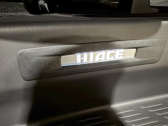 ハイエースバン ロングスーパーＧＬ　ダークプライムＳ　登録済未使用車　モデリスタエアロ　ＬＥＤヘッドライト　１５インチＡＷ　両側電動スライドドア　スマートキー　プッシュスターター　オートマチックハイビーム　レーンアシスト（22枚目）