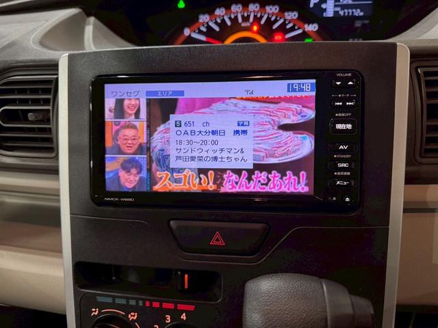 タント Ｌ　ＳＡＩＩ　ウェルカムシート　ナビ地デジＴＶ　バックカメラ　電動格納ドアミラー　両側スライドドア　衝突軽減ブレーキ　アイドリングストップ　横滑り防止装置（10枚目）