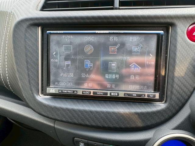 フィットハイブリッド スマートセレクション 車検令和10年2月 ナビ地デジTV Hondaスマートキーシステム オートエアコン 電動格納ドアミラー クルーズコントロール HIDヘッドライト 社外アルミホイール(8枚目)