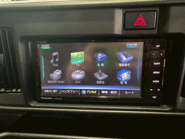 ハイゼットカーゴ クルーズターボＳＡＩＩＩ　衝突軽減ブレーキ　オートマチックハイビーム　横滑り防止装置　ナビ地デジＴＶ　Ｂｌｕｅｔｏｏｔｈ　電動格納ドアミラー　両側スライドドア（10枚目）