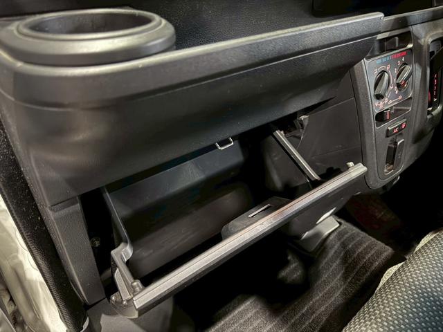ハイゼットカーゴ クルーズターボＳＡＩＩＩ　衝突軽減ブレーキ　オートマチックハイビーム　横滑り防止装置　ナビ地デジＴＶ　Ｂｌｕｅｔｏｏｔｈ　電動格納ドアミラー　両側スライドドア（15枚目）