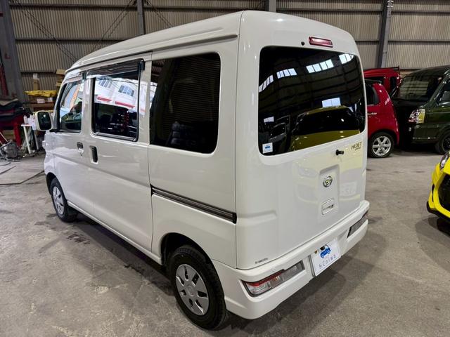 ハイゼットカーゴ クルーズターボＳＡＩＩＩ　衝突軽減ブレーキ　オートマチックハイビーム　横滑り防止装置　ナビ地デジＴＶ　Ｂｌｕｅｔｏｏｔｈ　電動格納ドアミラー　両側スライドドア（29枚目）