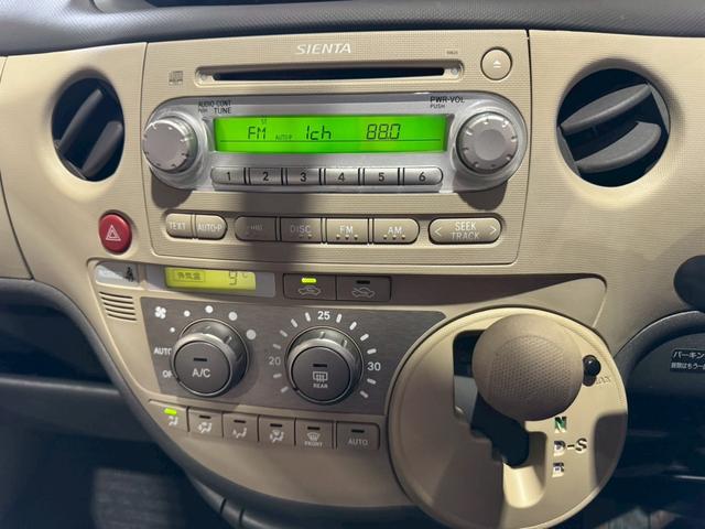 当社では新車・中古車の販売は勿論、整備・板金・保険とお車にかかわる事全般お請けしております。安心のカーライフをご提案しますので、ぜひ当社へお問い合わせ下さい♪