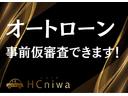 ニスモ　ＥＴＣ　バックカメラ　ナビ　ＴＶ　クリアランスソナー　ＡＴ　オートライト　アルミホイール　ＣＤ　ＵＳＢ　ミュージックプレイヤー接続可　Ｂｌｕｅｔｏｏｔｈ　４ＷＤ（43枚目）