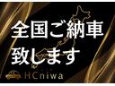 全国へ納車可能です。※提携しております陸送会社を使用