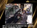 専門スタッフが1台1台丁寧に時間を掛けて展示・納車準備を致します。プロの技が詰まっております。