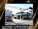HCniwa合同会社大分県別府市に店舗を構えております。車販売だけでは無く、アフターサービスにも力を入れております。
