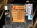 九州陸運局長認証工場完備。国家資格保有整備士が多数在籍しておりますので日々の点検等もお任せ下さい。