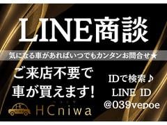 ステップワゴン エアー　登録済未使用車　	Ｈｏｎｄａ　ＣＯＮＮＥＣＴ　ｆｏｒ 0803705A30240401W003 4