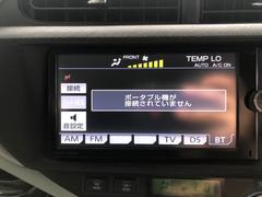 アクア Ｓ　車検令和８年４月　ナビ地デジ　バックカメラ　Ｂｌｕｅｔｏｏｔｈ 0803705A30240421W002 6