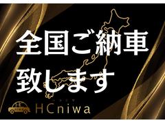 アクア Ｇ　車検令和８年４月　走行６４２３８ｋｍ　ナビ地デジ　バックカメラ 0803705A30240425W001 3