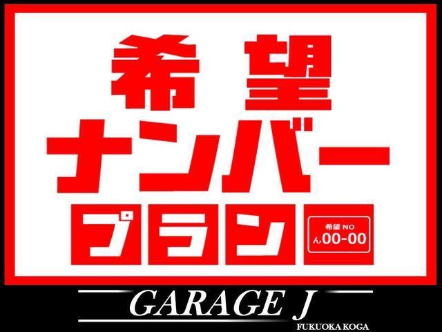 Ｘ　エコアイドル　キーレス　社外１４インチアルミ　１年保証　カロッツェリアＣＤデッキ　タイミングチェーン　フォグランプ(57枚目)