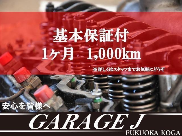 Ｘ　エコアイドル　キーレス　社外１４インチアルミ　１年保証　カロッツェリアＣＤデッキ　タイミングチェーン　フォグランプ(63枚目)